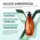 Ziyuan Anti-Dandruff Shampoo Dew Silicona Control de aceite Fluffy Anti-Ict Washing Men and Women Tea Seed Oil Remover 400ml