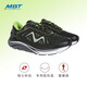 
MBT curved bottom men's thick sole arch support healthy running shoes to relieve heel pressure Pushing cushioning 2000 1585Y black 44.5 (10.5)