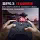 盖世小鸡（GAMESIR）启明星无线游戏手柄switch2手柄 手机安卓苹果PC电脑NS2pro蓝牙特斯拉电视steam双人成行黑神话