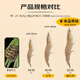 Jingdong Supermarket Overseas Direct Procurement Super Large Ecuadorian White Shrimp 3Jin Jin equal to 0.5kg (20/30Specifications) 30-45 pieces/box Hot Pot Prawns