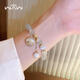 
Crystal Cat Eye Bracelet for Women 2024 new hot light luxury niche design high-end bracelet for all-match bracelet for women Cat Eye Bracelet for 1935
