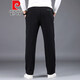 
Pierre cardin pure cotton sports casual pants men's autumn and winter thick loose straight knitted pants black [winter] ZP9928 plus velvet XL