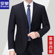 ROMON Men's casual suits, business-free ironing singles, spring and autumn, young and middle-aged work suits, formal suits, jackets, men's tops, pure black 3-button (single top) S 160 recommended for 102 Jin Jin equal to 0.5 kg.