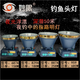 
Special light for night fishing for Miaoyan Fishing Outdoor Camping Light Long Battery Headlight Fishing Diving Headlight Flashlight Full waterproof dual lithium battery headlight 687A (one package) White Light