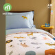 MIDO HOUSE 100-count Class A children's bed four-piece set pure cotton cartoon print animal party blue 1.5m bed sheet