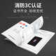 Fire extinguisher store household portable dry powder fire extinguisher 4 public Jin [Jin equals 0.5 kg] Store household 12358kg store car factory fire fighting equipment 2kg fire extinguishers 2 + boxes