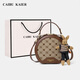 Caibukaier Offizielle Website Neue Crossbody-Tasche Frauenbeutel kleine runde Tasche vielseitige Umhängetasche Leichte Luxus-Geburtstagsgeschenk für Freundin Frau [Kaffee] Praktisch High-End-Sinn für High-End-Geschenk für Freundin modischer vielseitiger CK-Marke Nischentasche