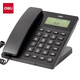 Deli telephone landline landline office home use 30 tilt angle adjustable brightness 13560 black
