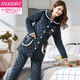 Modal pajamas for women in winter thickened and plush three-layer cotton warm autumn and winter flannel women can wear home clothes set W4 R9858-1 orange red medium length hat M (160)