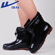 Pull back rain boots men's winter mid-tube waterproof rubber shoes plus velvet removable warm water shoes rain boots overshoes 6557 black 42