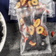 Zixitang Ginseng, Wolfberry, Red Date, Mulberry Dried Tea Maca Astragalus Qi and Blood tonifying Men's Kidney Essence Health Tea Men's Five Treasures Tea Bags [80% of people choose periodic packaging] with rock sugar * 60 packs