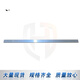 MDUG rail straight ruler 1 meter open rail ruler rail welding straightness detection and alignment package 1 meter rail straight ruler
