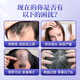 Nantong Sihai Nanjing Tongrentang Jiu black hair five black tea 150g Five black mulberry black wolfberry black sesame solid black recipe health tea
