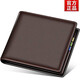 Qianfu Herren Brieftasche Trendy Wallet Herren echte Leder Textur Kurzstil Jungen und Studenten Koreanisch neue Brieftasche Herren Brieftasche Trendy Style 3 Black 4 Card