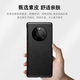 Ekakashop [Германия] Подходит для Huawei Mate40 Case Case Smart Window Flip Case Case Mate40e Case Casue