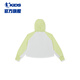 Jordan QIAODAN shopping mall same style children's clothing, girls' sun protection clothes, children's thin coat, summer new big children's cape cover, white/Canary yellow 160
