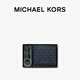 Michael Kors Mk Gifting Herren Wallet Schlüsselbund Navy 502 ns