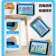 Huaxia Ark Dang/Next Day Delivery Children's Learning Machine Intelligent Early Education Machine 1-12 Years Old Children's Tablet Preschool Connecting Literacy Chinese Mathematics English Point Reading Machine Primary School Students Eye Protection Story All-in-one Edition (128G Yellow) Primary School Toddler Android + Premium Courses + Eye Protection