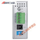 TPLINK TL-SF1005工业级交换机5口8口百兆千兆导轨式24V12V48壁挂 TLP12200A12V直插电源