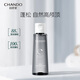 Natural Hall scalp care plump and strong soothing shampoo for men and women's shampoo 100mL