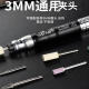XMSJ定制圣耐尔气动打磨机风磨笔气磨工业级小型气动打磨抛光 版S6636大扭力标配送60件套