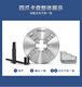 三栖虎定制四爪自定心联动车床卡盘手动K1280100125160200卡爪同心 三鸥K12250四爪自定心联动3M12