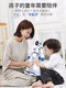 
Nanny Robot Family Nanny 2025 Remote Control Children's Toys Boys and Girls Intelligent Programming Early Education Electric Model 826 Science Fiction Blue Robot Early Education + Hand Feel +