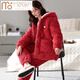 Modal tall coral velvet cotton pajamas for women in winter three-layer thickened velvet home clothes flannel warm set MFB12244 women L