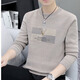 Jacket pullover sweater for men autumn and winter styles for men round necks integrated with velvet thickened warm sweater for men's clothes sweater 6990 dark gray M (90-105Jin [Jin equals 0.5 kg])