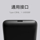 米家电动剃须刀往复双刀头 MSW201【便携出游】超薄便携磁吸减噪刀头超薄刀网深层剃净家庭可用 