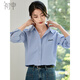 Chu Shen Spring and Autumn Long Sleeve Shirt Women's Blue Striped Embroidered Lapel Temperament Commuting Casual Shirt Top S143C2014