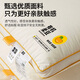 Antarctic three-dimensional soybean pillow core pair of star-rated hotel fiber pillow high and low adult cervical pillow student pillow
