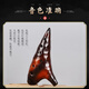 Acacia Bird Ocarina 12-Loch AC Ocarina Professionelle Alt-Tuning-Anfänger-Musikinstrument