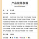 彩姿墨适用兄弟220 226 420 426 428 520 720连供墨水5009 6009 D60通用 1套四色+2黑