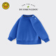 
G.DUCKKIDS boy sweatshirt small and medium-sized children's outer tops children's casual base shirt 2025 spring new baby children's clothing FAE11523X-11529E white 90 cm