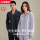 
Hengyuanxiang long-sleeved pajamas for women pure cotton spring and autumn style 2022 new autumn can be worn outside home clothes suit winter 16832-men 160