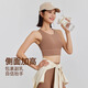 NEVER ME sports bra women's yoga vest fitness top running shock-proof anti-sagging inner wear outer wear
