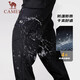 Camel (Kamel) [wie Wang Junkai] Outdoor Sportshose Multifunktion Multifunktion Soft Shell Hosen Herbst und Winter Neue Sports Casual Hosen A14catg688, Phantom Black, Herren's s