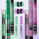 Guangwei (GW) fishing rod hand rod Xuanba ultra-light and ultra-hard 28-tone leisure wild fishing comprehensive rod Huku fishing rod fishing rod carp rod 2.7m Xuanba 5H large comprehensive + rod tip Guangwei (GW) fishing rod hand rod Xuanba ultra-light and ultra-hard 28-tone leisure wild fishing comprehensive rod Huku fishing rod fishing rod carp rod 2.7m Xuanba 5H large comprehensive + rod tip