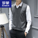 Romon Mode Herren Strickweste Herbst und Winter Ärmel und Slim Slim Weste Basis Shirt V-Ausschnitt Thread Sxzfs-14126 Dunkelblau M.