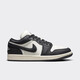 耐克Air Jordan 1 Low SE 黑白熊猫 女子低帮复古篮球鞋 FB9893-101 FB9893-101 41