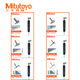 Mitutoyo Sanfeng Diameter Diameter Meter Измеритель диаметра измерения цилиндра для прибора для прибора.