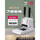 [Facitages officiels, avion de fret de queue] Deli 3878S VERIR MACHINE DE LIAISON FINANCIAL FINANCE comptabilité Punching Machine Bid Small Manual 33669s Compte Book Glue 33669S Machine de liaison / Épaisseur de liaison 30 mm Ticket général