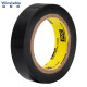 
Wenstan WST1047 tape Electrician tape high viscosity waterproof PVC insulating tape electrical tape black 9 meters