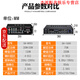 Soaiy's home KTV amplifier high-power audio hifi conference new mini 2.0 fixed-resistance Bluetooth AV amplifier professional fever grade 200W (KTV large package sound effect) (SA-1600)