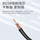 航圣 SMA接口增益天线中杆立式条状LTE信号天线吸盘天线 适用于3g4g无线华为路由器CPE外置天线内针 4G铜棒高增益天线1个 线长3米