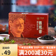 Haidi Zhongcha Haidi Tieguanyin XT810 Fujian Oolong tea ancient morning flavor full fire strong flavor box 153g 153g