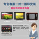 
Yuntianshi Tiancheng Luhutong fourth generation set-top box high-definition satellite receiver full set of digital TV antenna rural free box satellite disaster receiver rural station collection artifact 63 program payments - stand-alone (without pot)