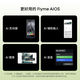 魅族（MEIZU）21 PRO AI旗舰手机 16GB+512GB 星夜黑 2k+臻彩屏 5000万超稳AI影像 第三代骁龙8