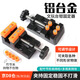 Tanbei Manwan Wenwan vise fixed clamp brush core punching peach holder Pearl Wenwan walnut vise base fixing tool Wenwan vise fixed clamp with multi-purpose clamping block Bamboo-shaped clamping block + multi-purpose clamping block